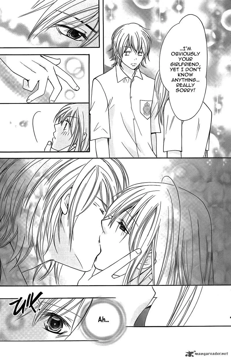 S Kareshi Joujou Chapter 12 page 34