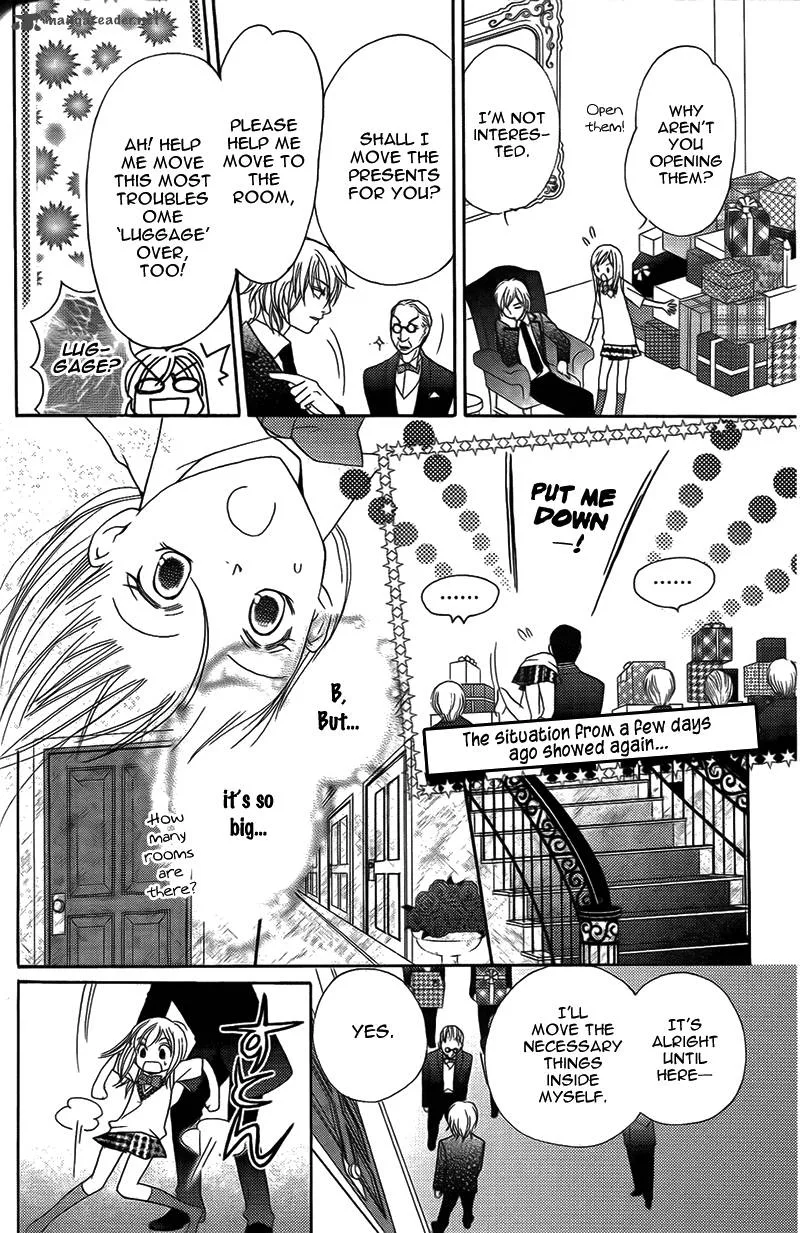 S Kareshi Joujou Chapter 12 page 25