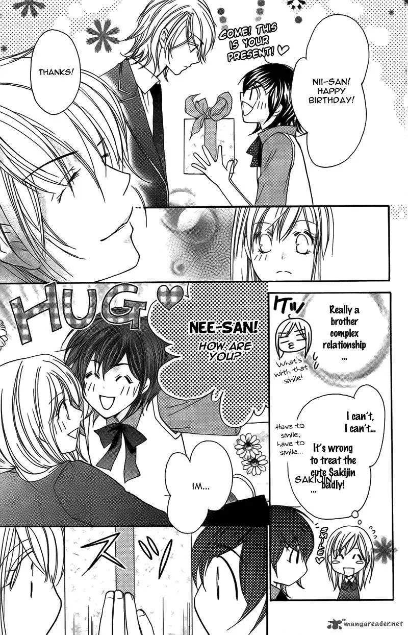 S Kareshi Joujou Chapter 12 page 12