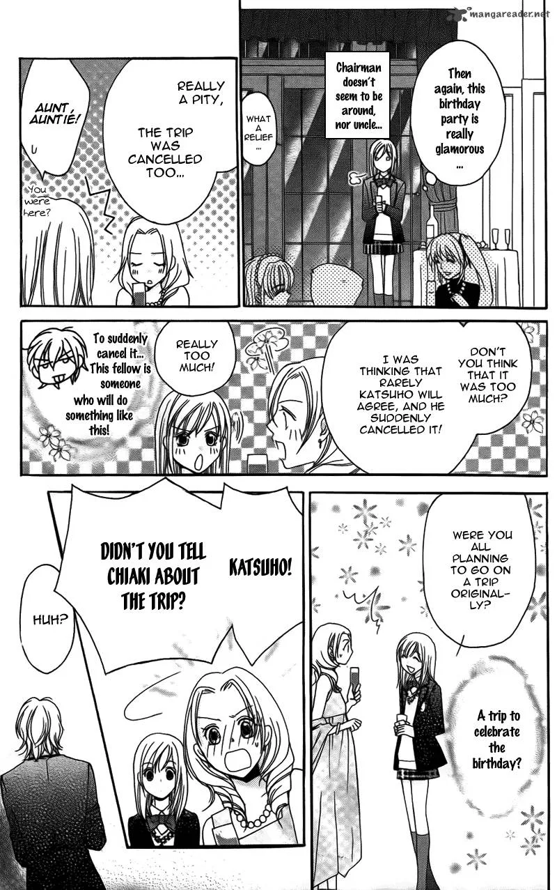 S Kareshi Joujou Chapter 12 page 16