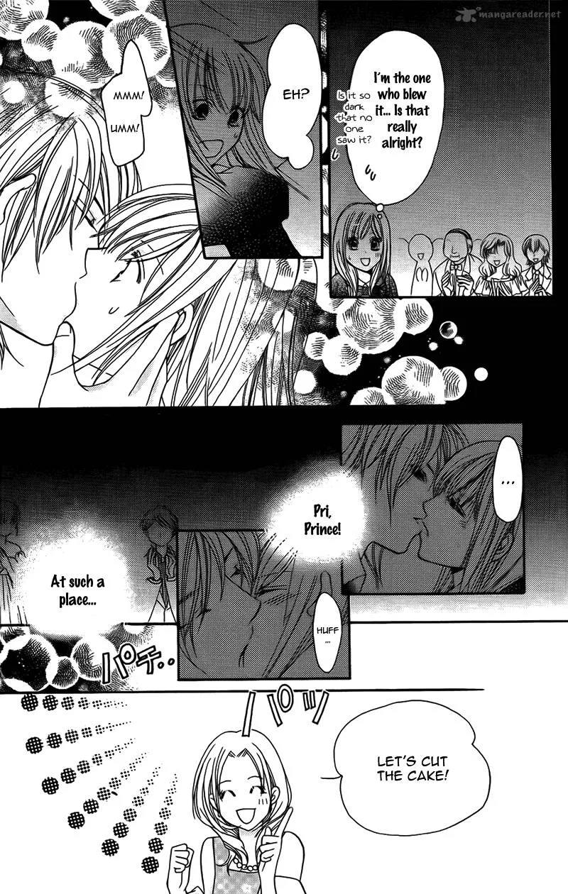S Kareshi Joujou Chapter 12 page 22
