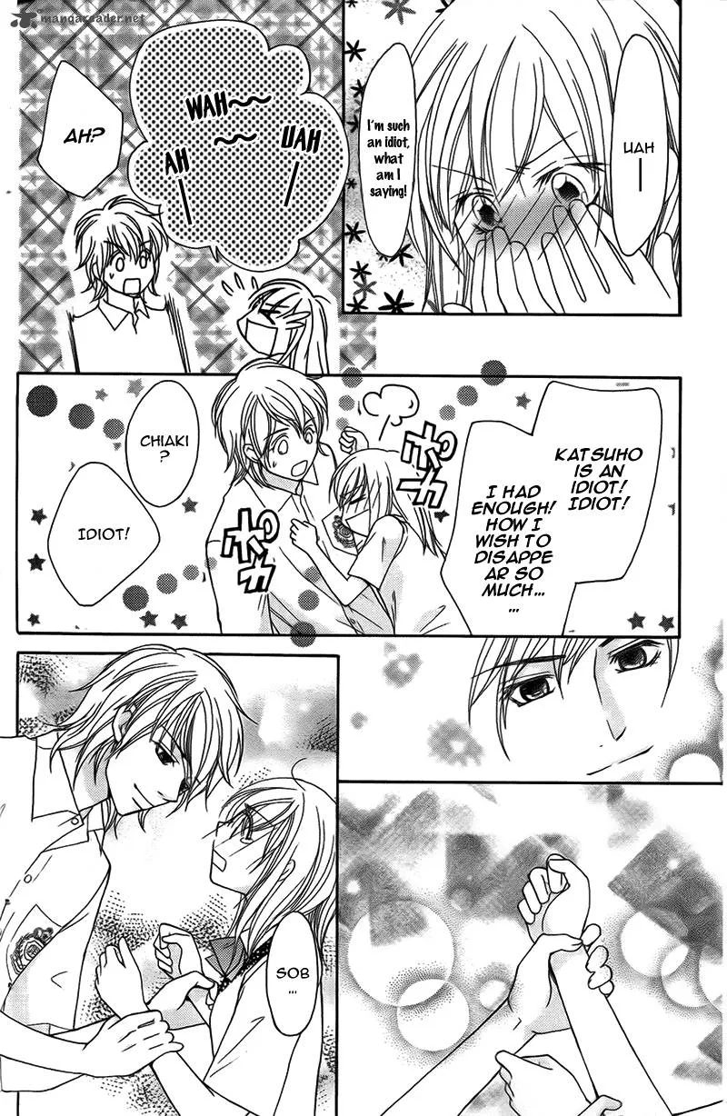 S Kareshi Joujou Chapter 12 page 31