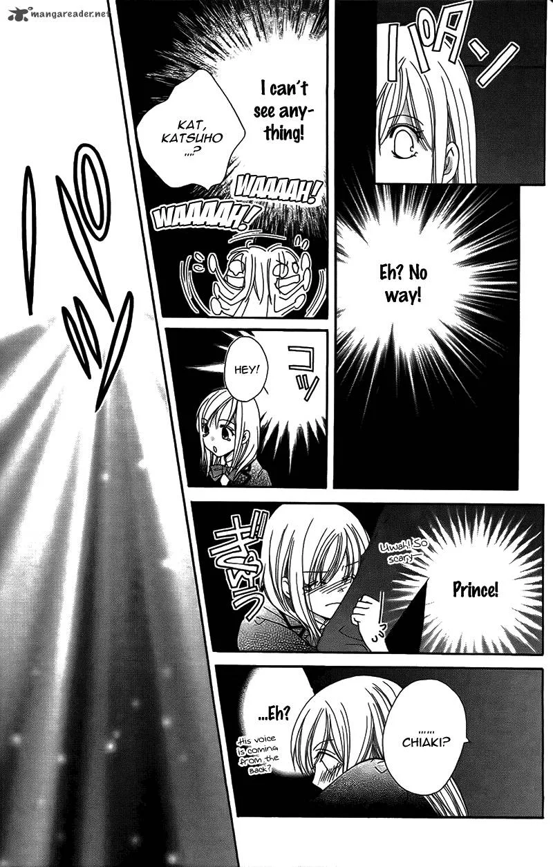 S Kareshi Joujou Chapter 12 page 8