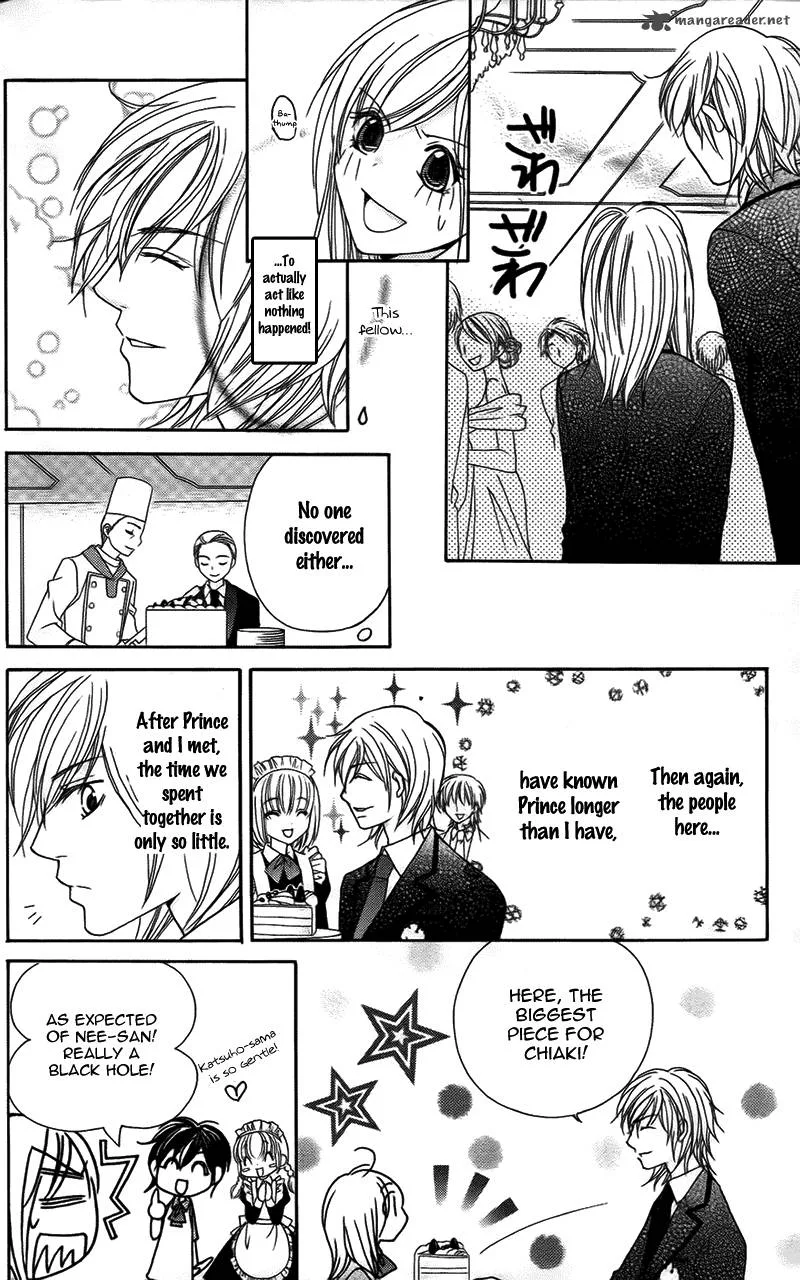 S Kareshi Joujou Chapter 12 page 23
