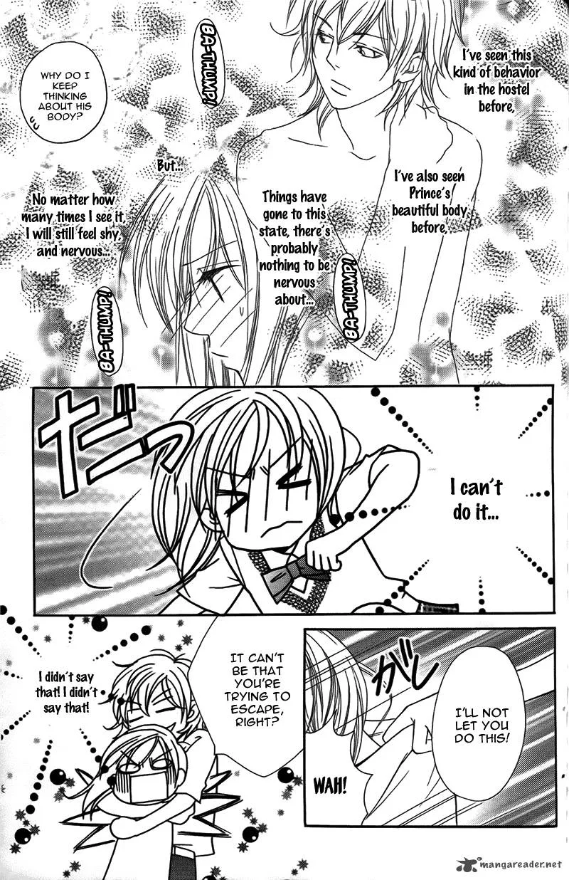 S Kareshi Joujou Chapter 12 page 28