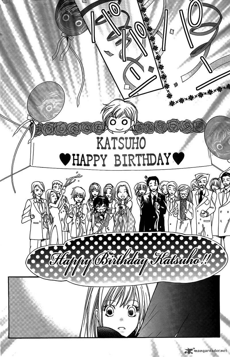 S Kareshi Joujou Chapter 12 page 9