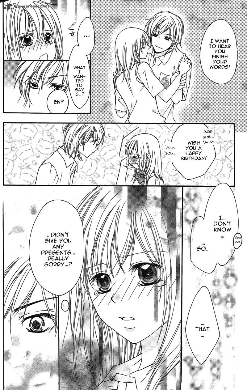 S Kareshi Joujou Chapter 12 page 33