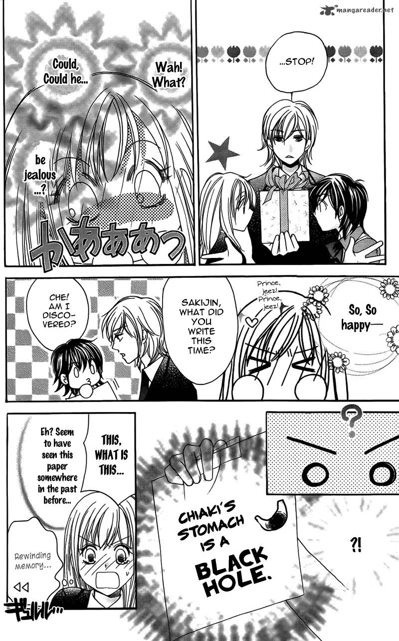 S Kareshi Joujou Chapter 12 page 13