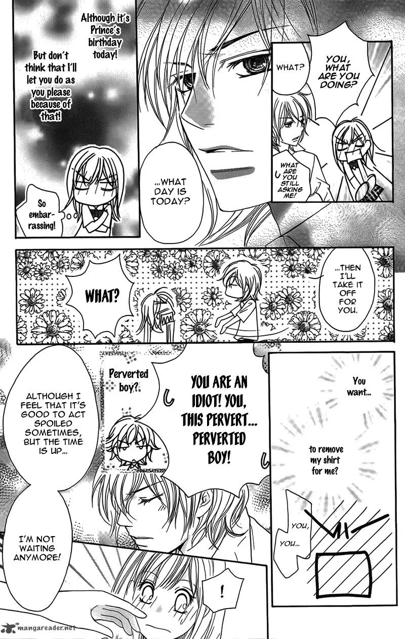 S Kareshi Joujou Chapter 12 page 38