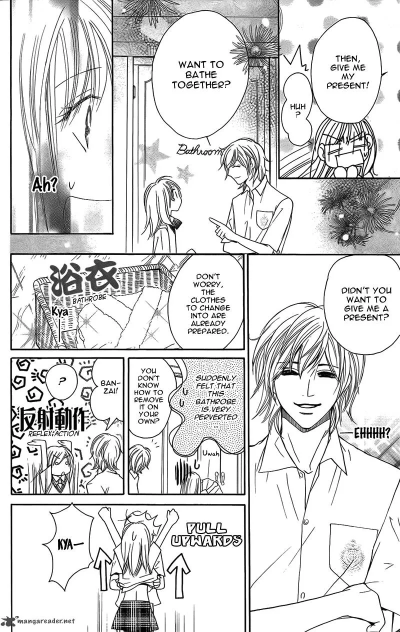 S Kareshi Joujou Chapter 12 page 37