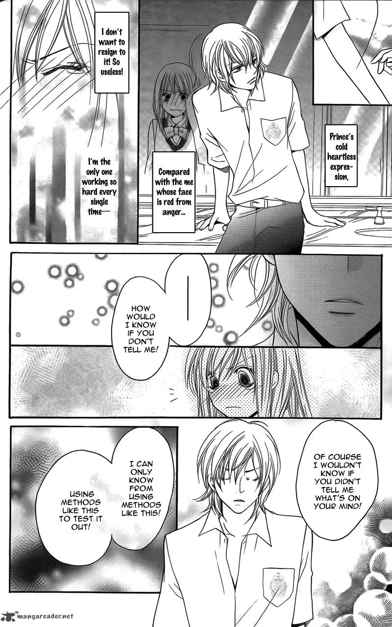 S Kareshi Joujou Chapter 12 page 41