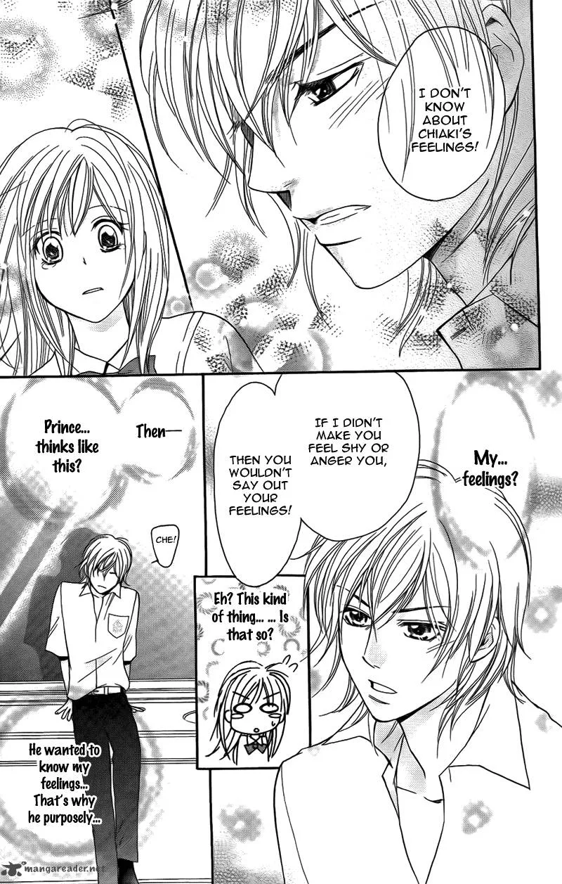 S Kareshi Joujou Chapter 12 page 42
