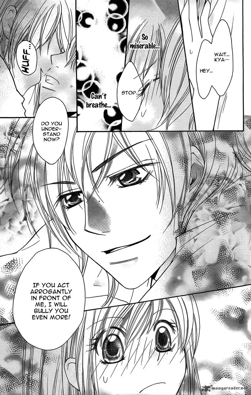 S Kareshi Joujou Chapter 12 page 44