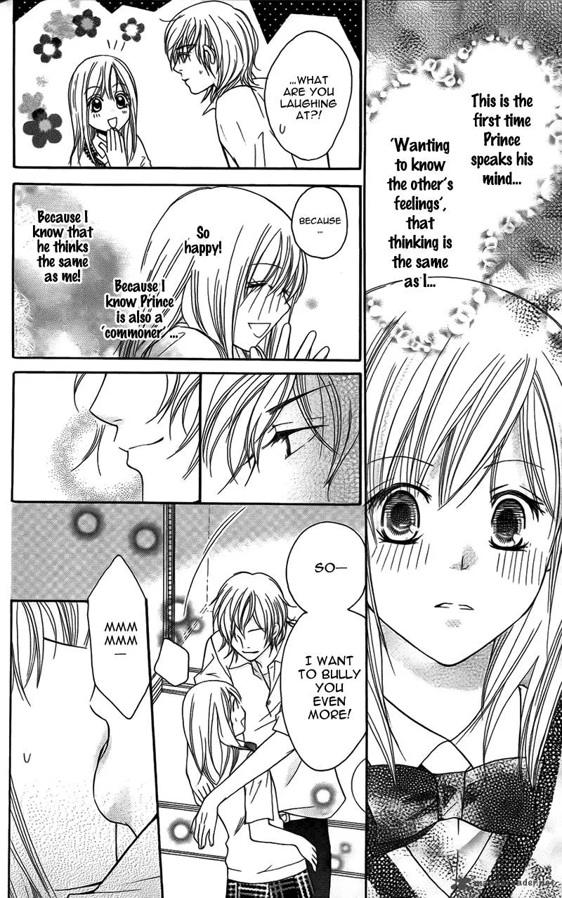 S Kareshi Joujou Chapter 12 page 43