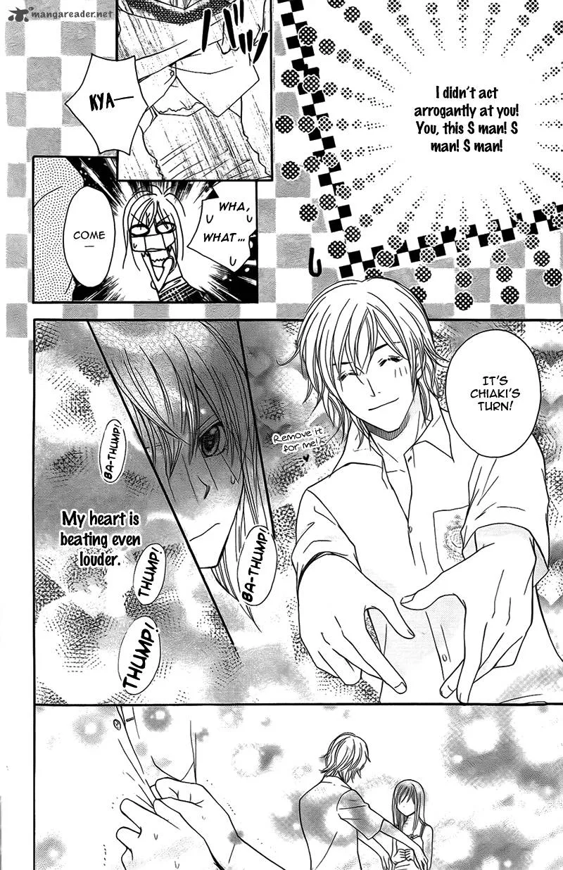 S Kareshi Joujou Chapter 12 page 45