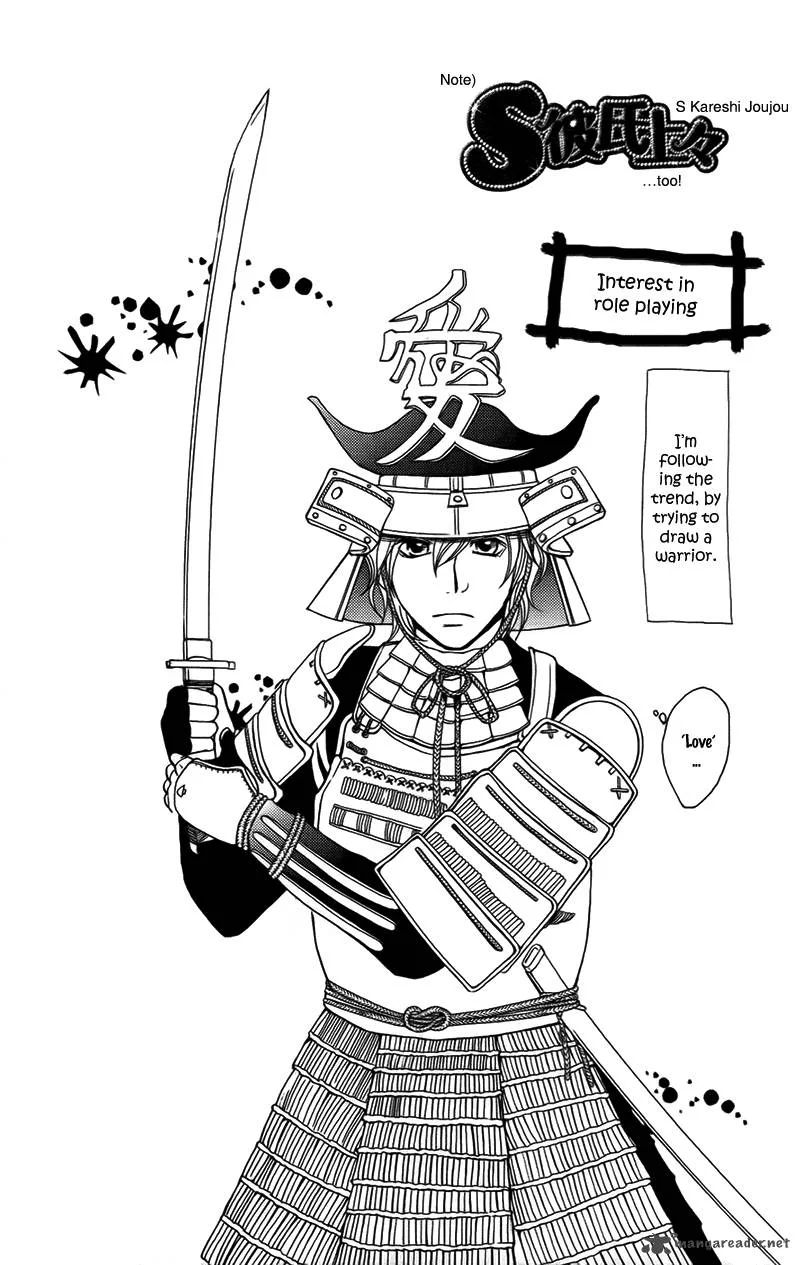 S Kareshi Joujou Chapter 12 page 48