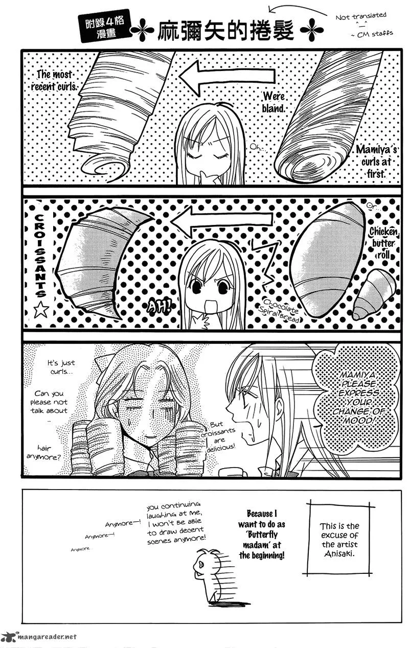 S Kareshi Joujou Chapter 12 page 50
