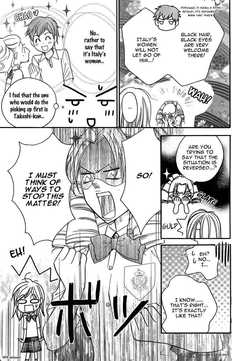 S Kareshi Joujou Chapter 13 page 7