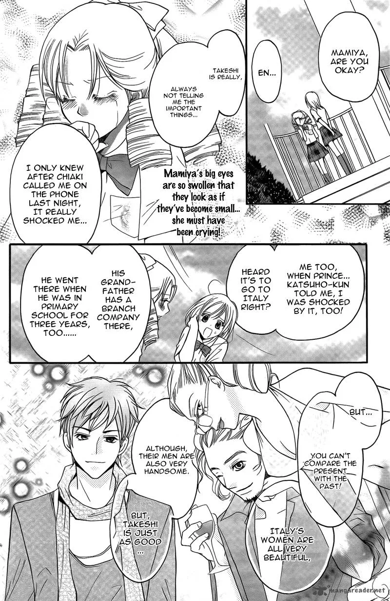 S Kareshi Joujou Chapter 13 page 6