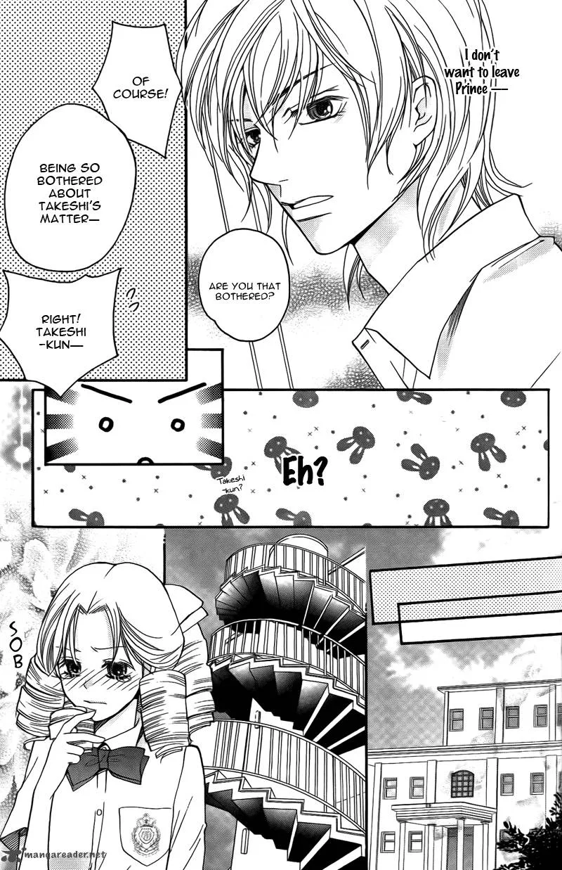 S Kareshi Joujou Chapter 13 page 5