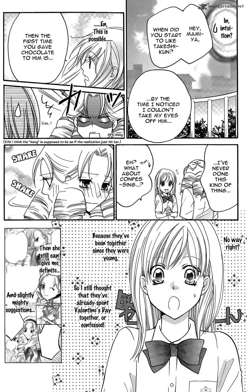 S Kareshi Joujou Chapter 13 page 10