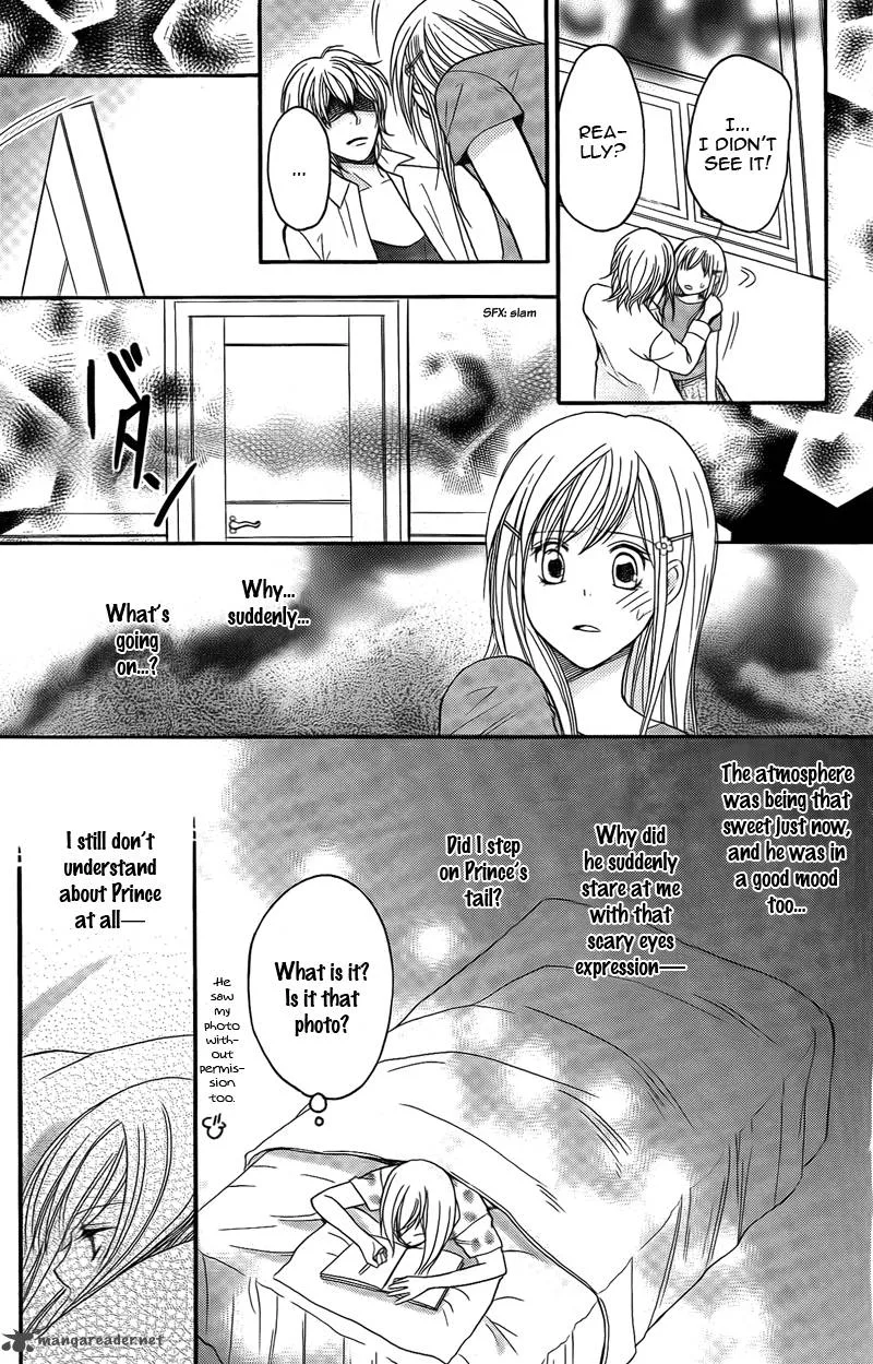 S Kareshi Joujou Chapter 13 page 19
