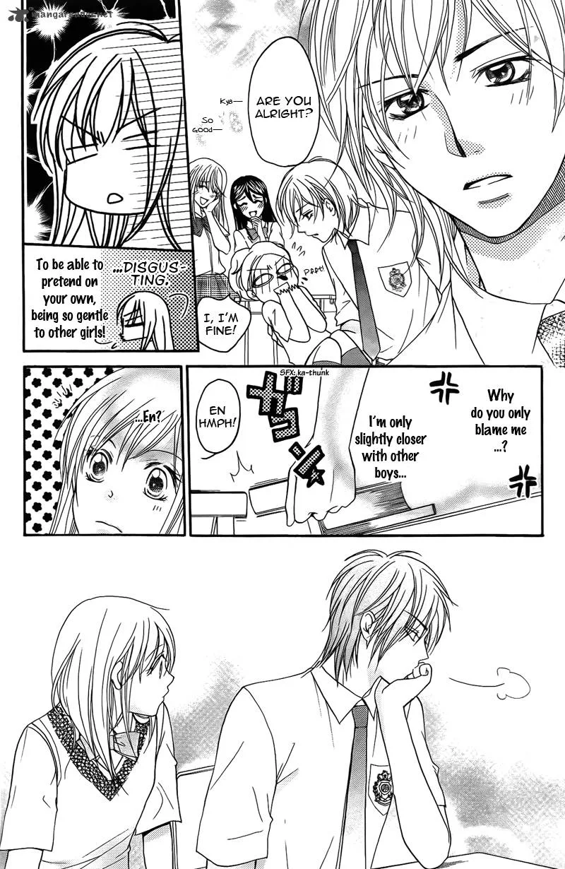 S Kareshi Joujou Chapter 13 page 26