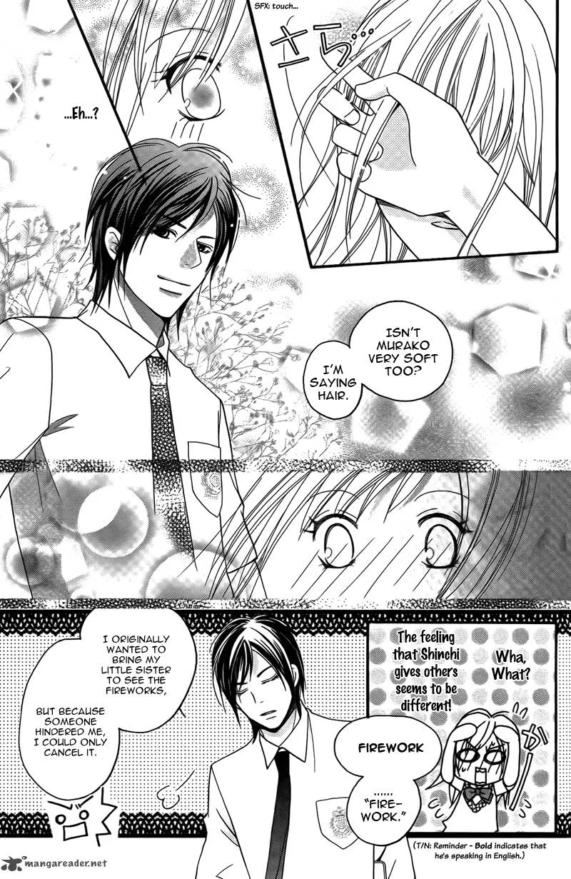 S Kareshi Joujou Chapter 13 page 29