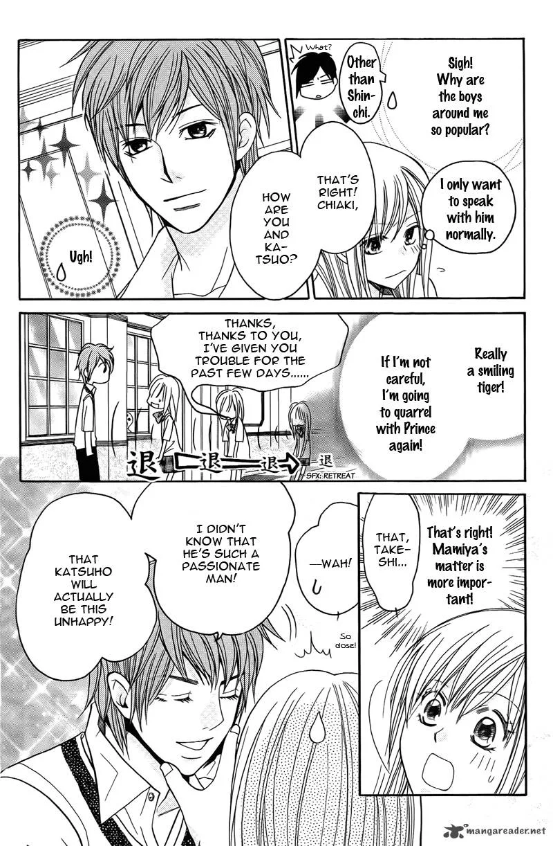 S Kareshi Joujou Chapter 13 page 34