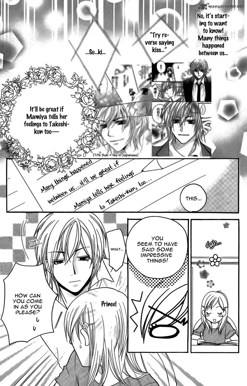 S Kareshi Joujou Chapter 13 page 13