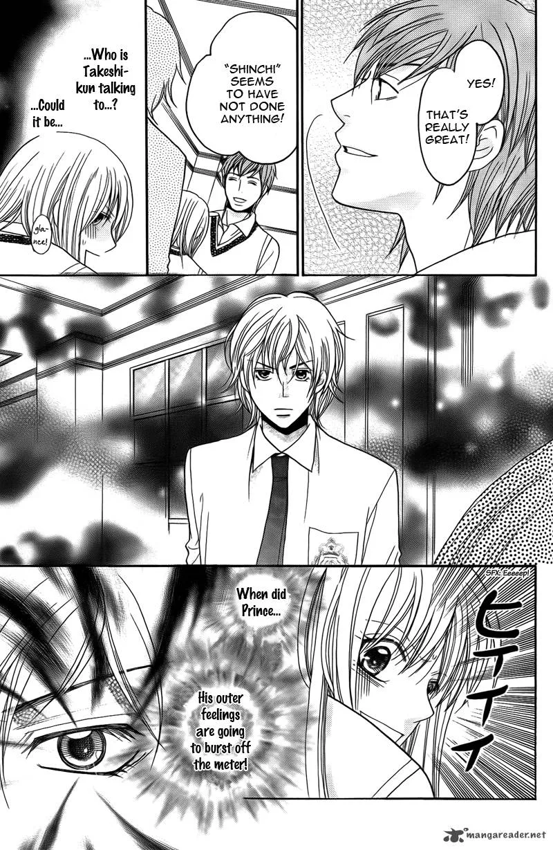 S Kareshi Joujou Chapter 13 page 37