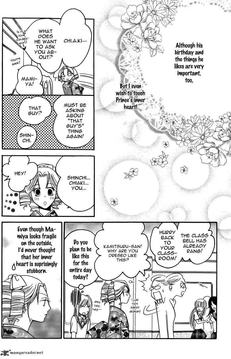 S Kareshi Joujou Chapter 13 page 40