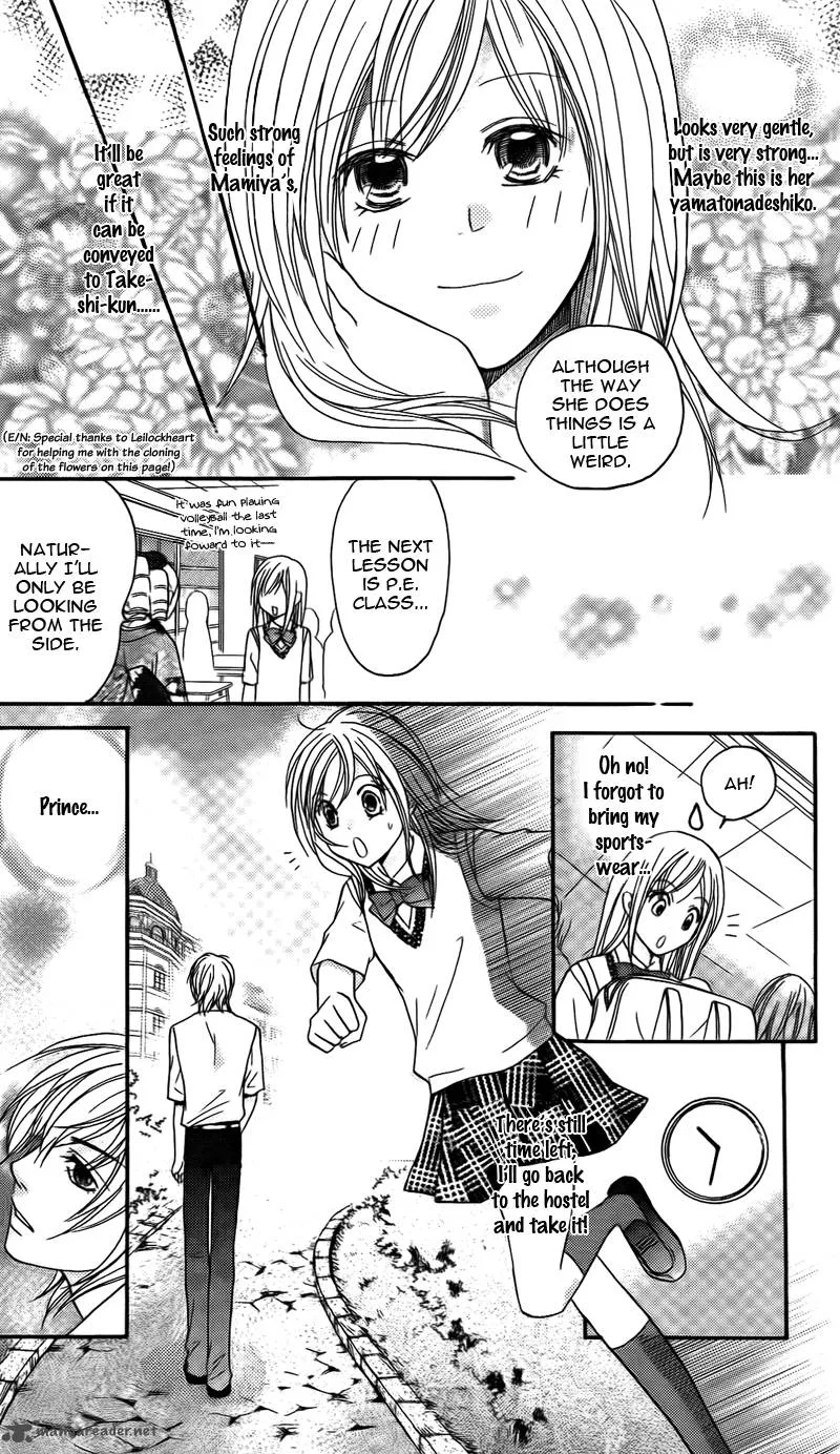 S Kareshi Joujou Chapter 13 page 41