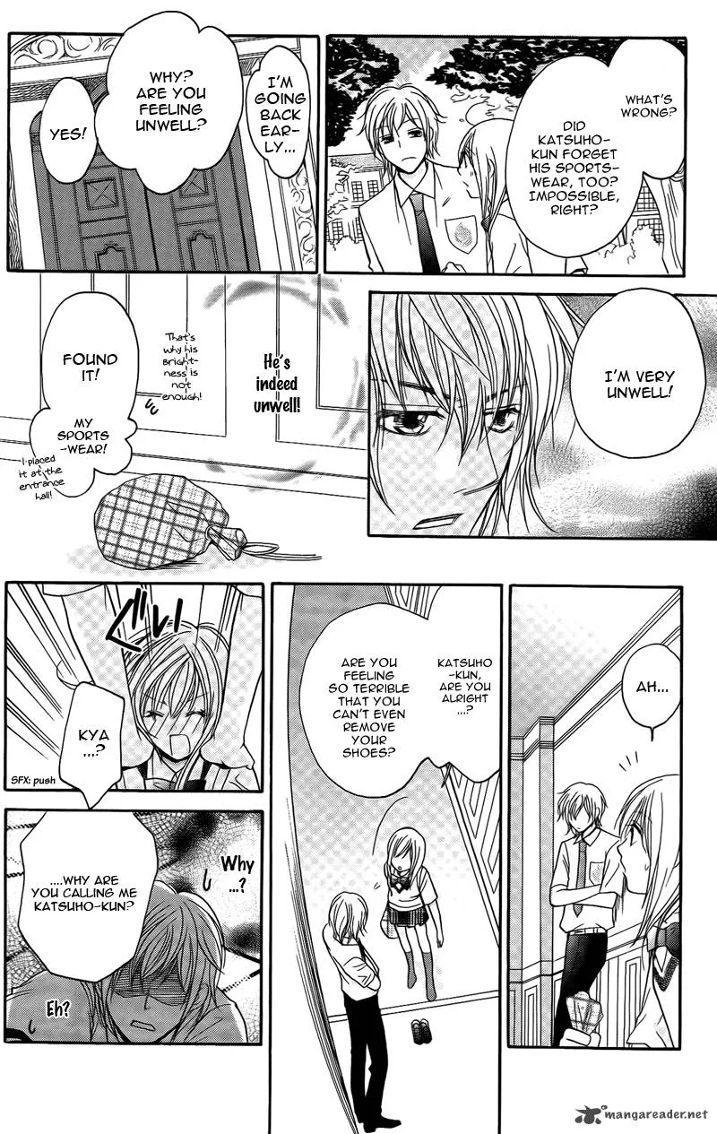 S Kareshi Joujou Chapter 13 page 42