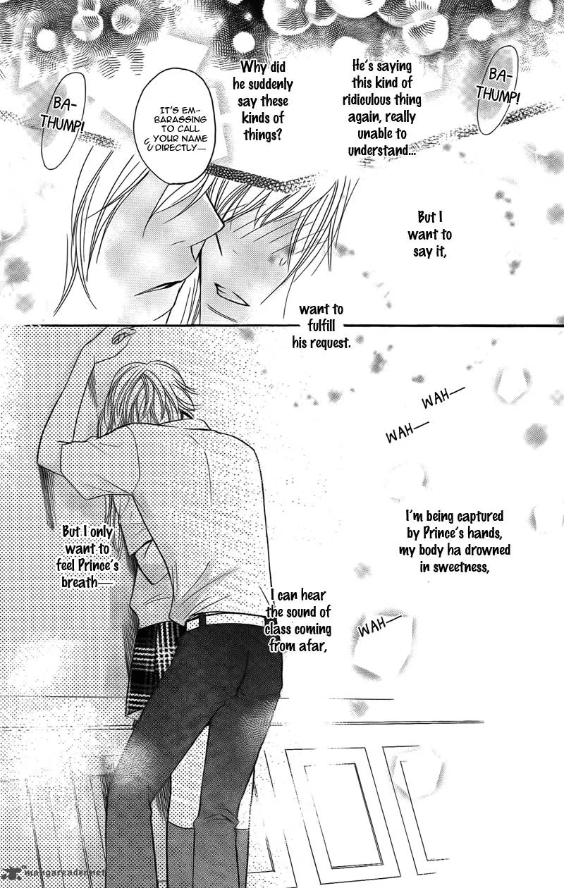 S Kareshi Joujou Chapter 13 page 47