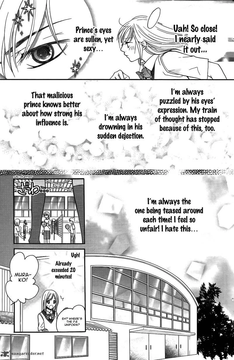 S Kareshi Joujou Chapter 14 page 5