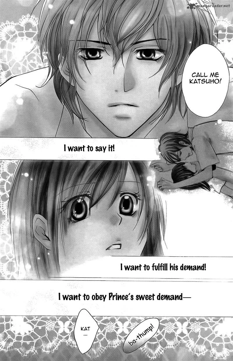 S Kareshi Joujou Chapter 14 page 2