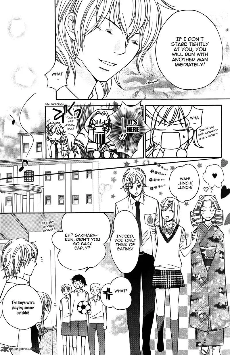 S Kareshi Joujou Chapter 14 page 11