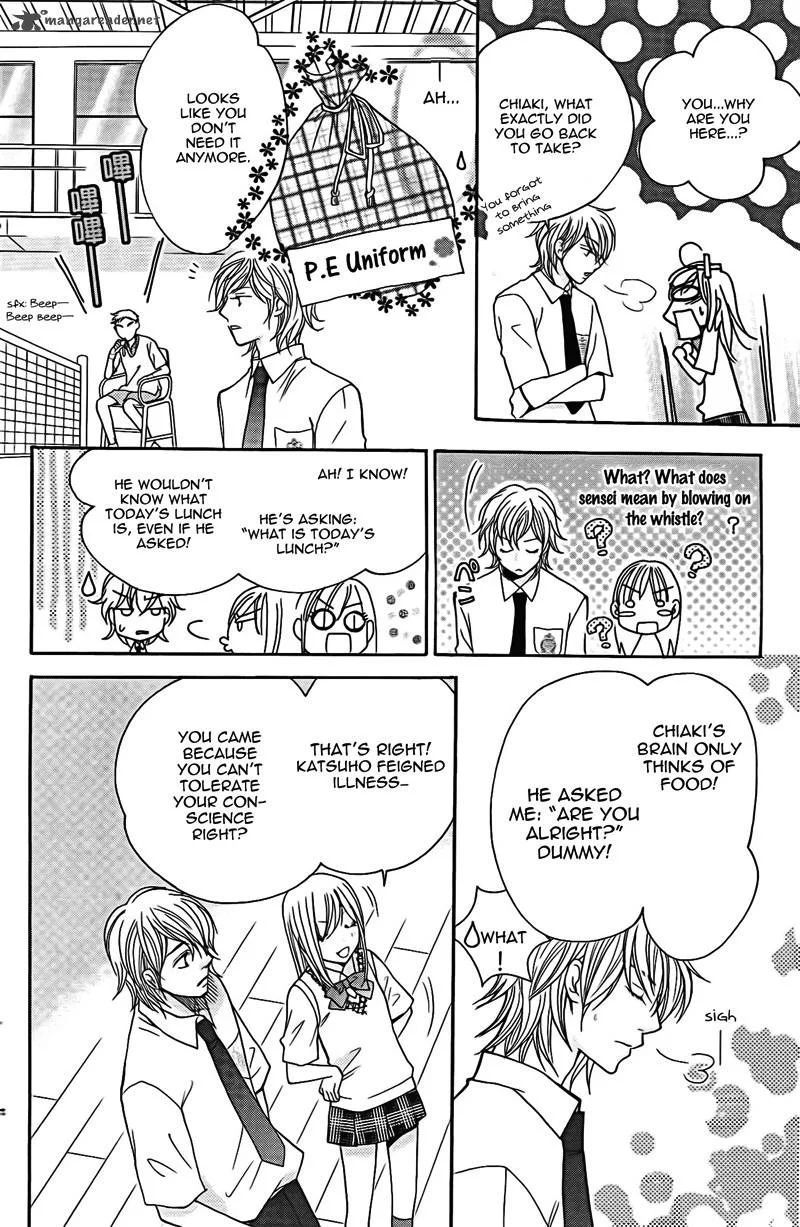 S Kareshi Joujou Chapter 14 page 10