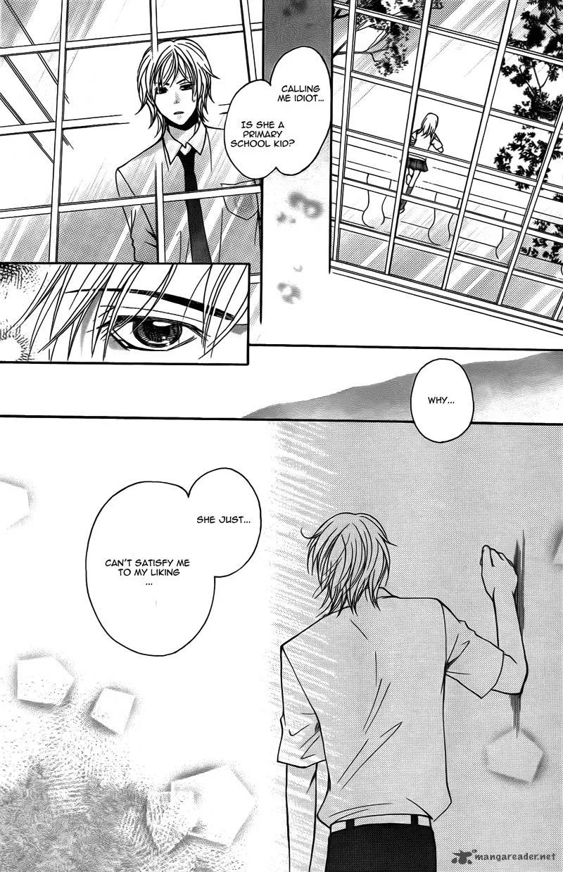 S Kareshi Joujou Chapter 14 page 4