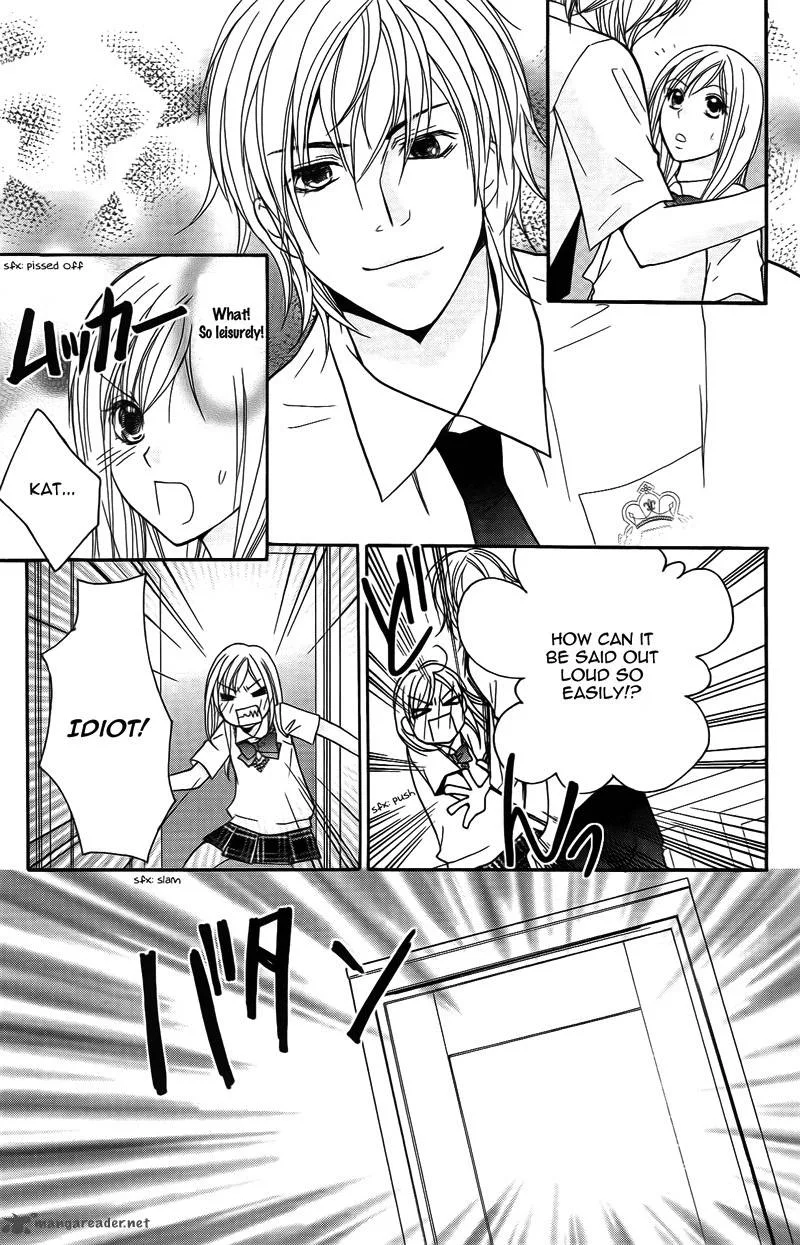 S Kareshi Joujou Chapter 14 page 3