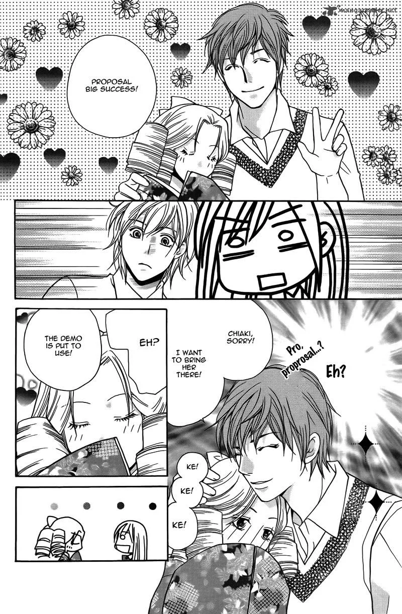 S Kareshi Joujou Chapter 14 page 20