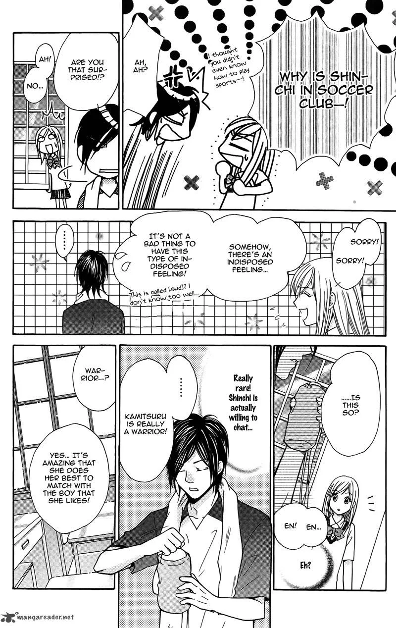 S Kareshi Joujou Chapter 14 page 30