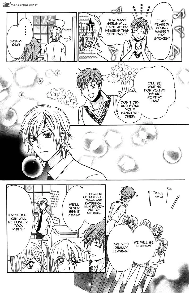 S Kareshi Joujou Chapter 14 page 27