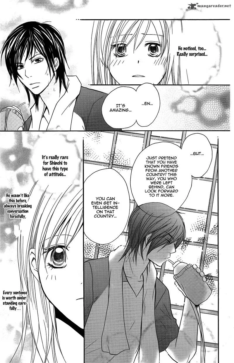 S Kareshi Joujou Chapter 14 page 31