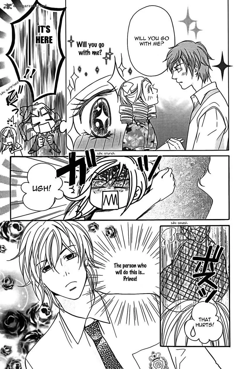 S Kareshi Joujou Chapter 14 page 9