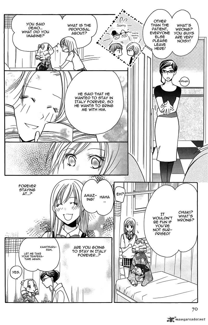 S Kareshi Joujou Chapter 14 page 22