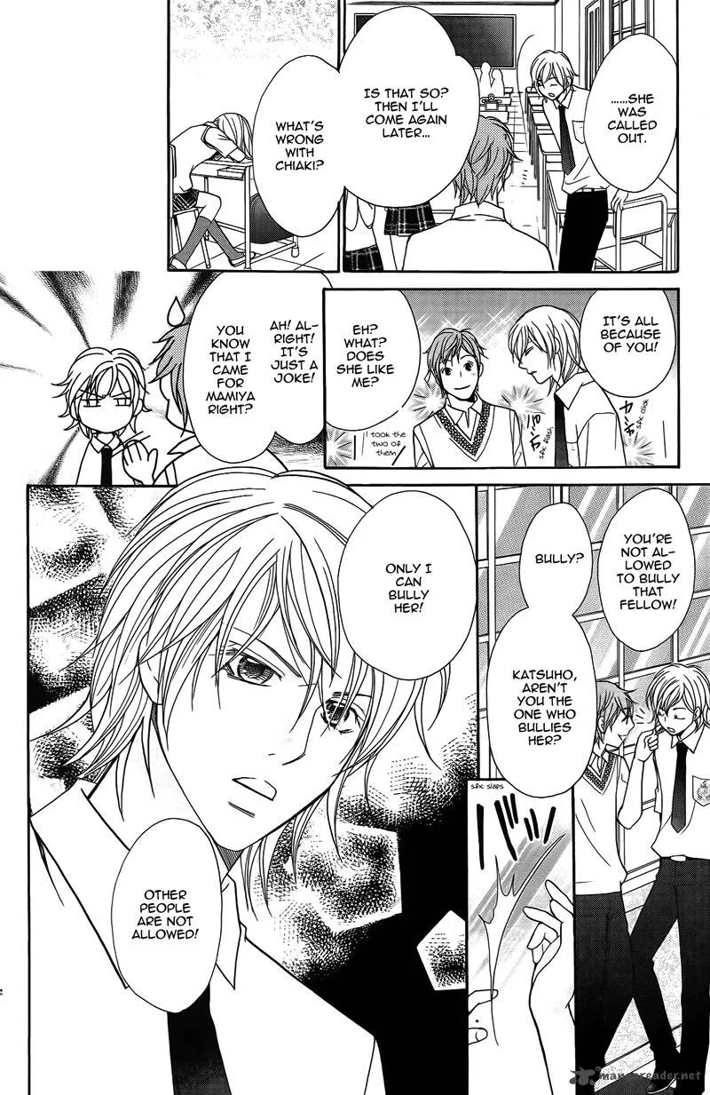 S Kareshi Joujou Chapter 14 page 26