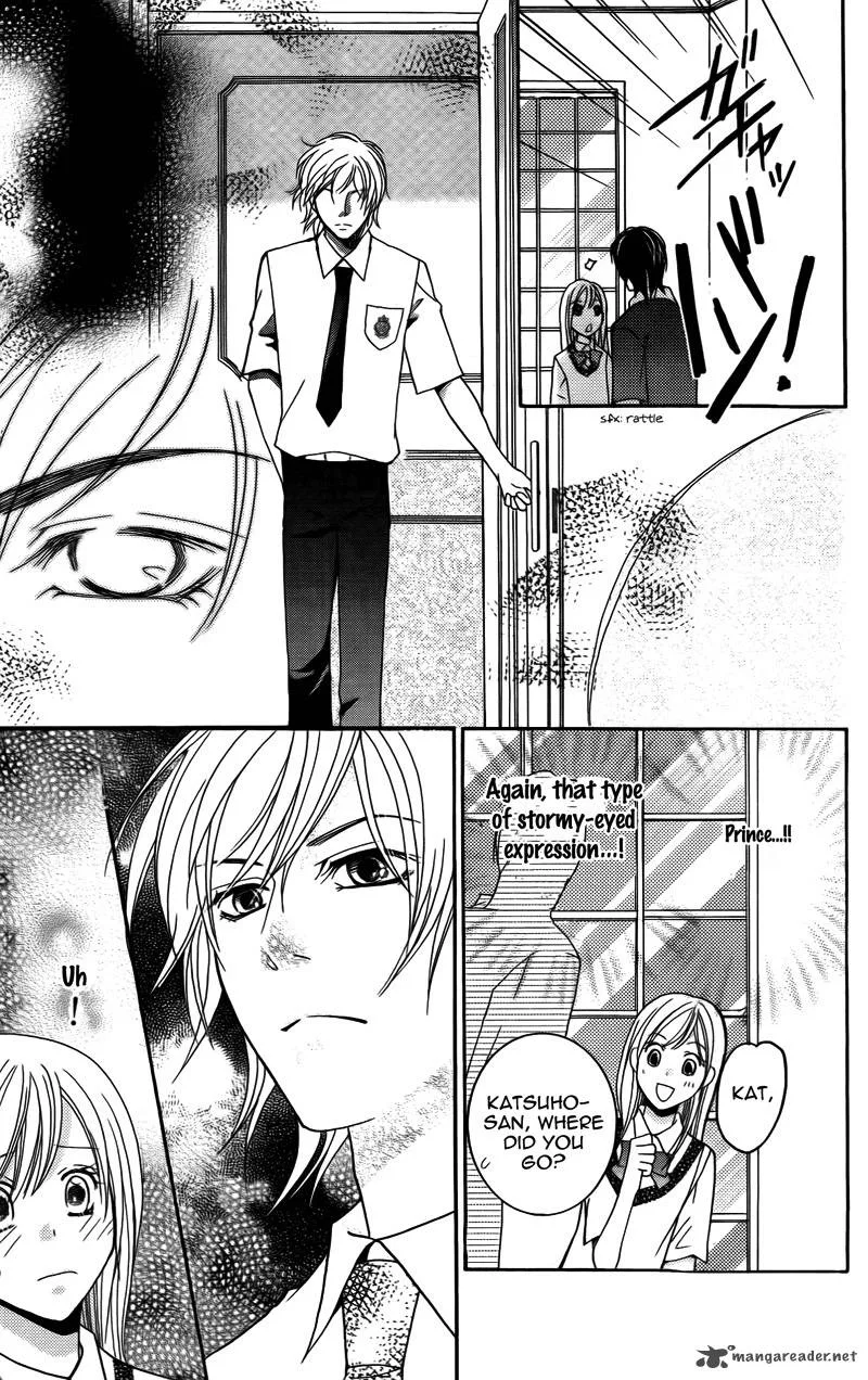 S Kareshi Joujou Chapter 14 page 33