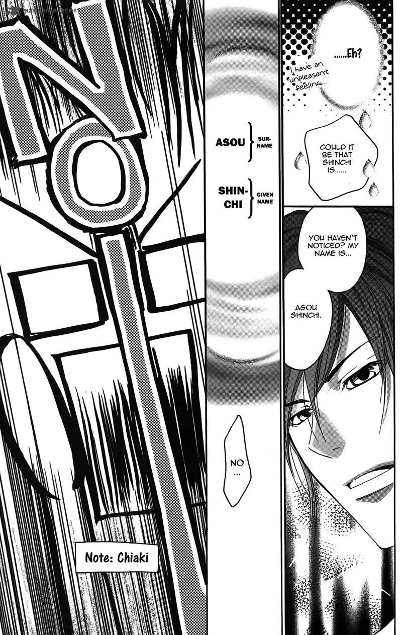 S Kareshi Joujou Chapter 14 page 37